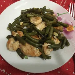 Стручковая фасоль с куриной грудкой 