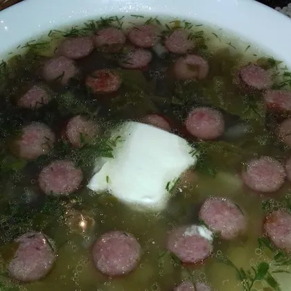 Суп 🍃щавелевый 🍃с копчеными колбасками
