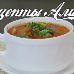 Вкусный, ароматный суп - гуляш в мультиварке