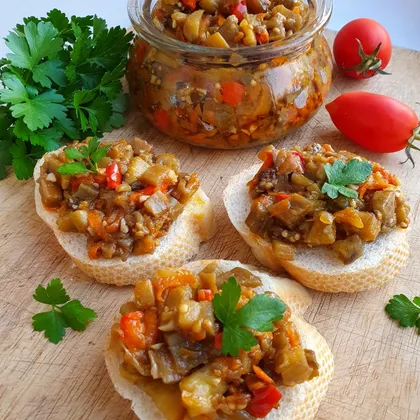 Баклажанная икра
