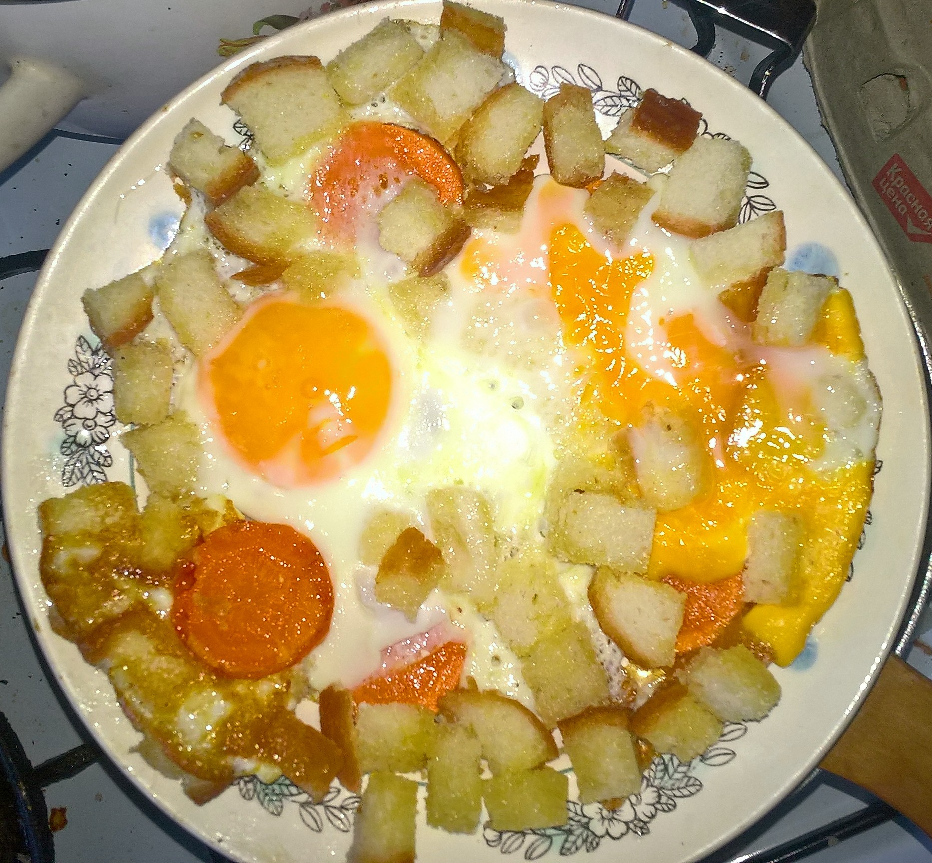 Яичница с морковью