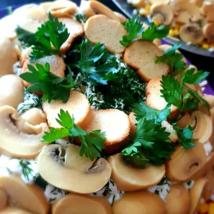 Салат 'Нежность' с грибами