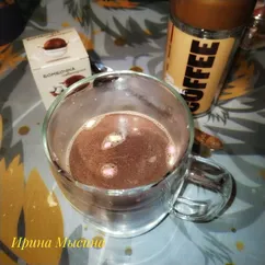 Кофе с шоколадной бомбочкой 