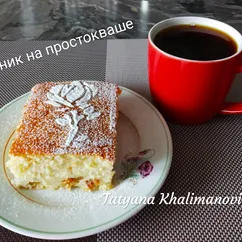 Манник с изюмом на простокваше