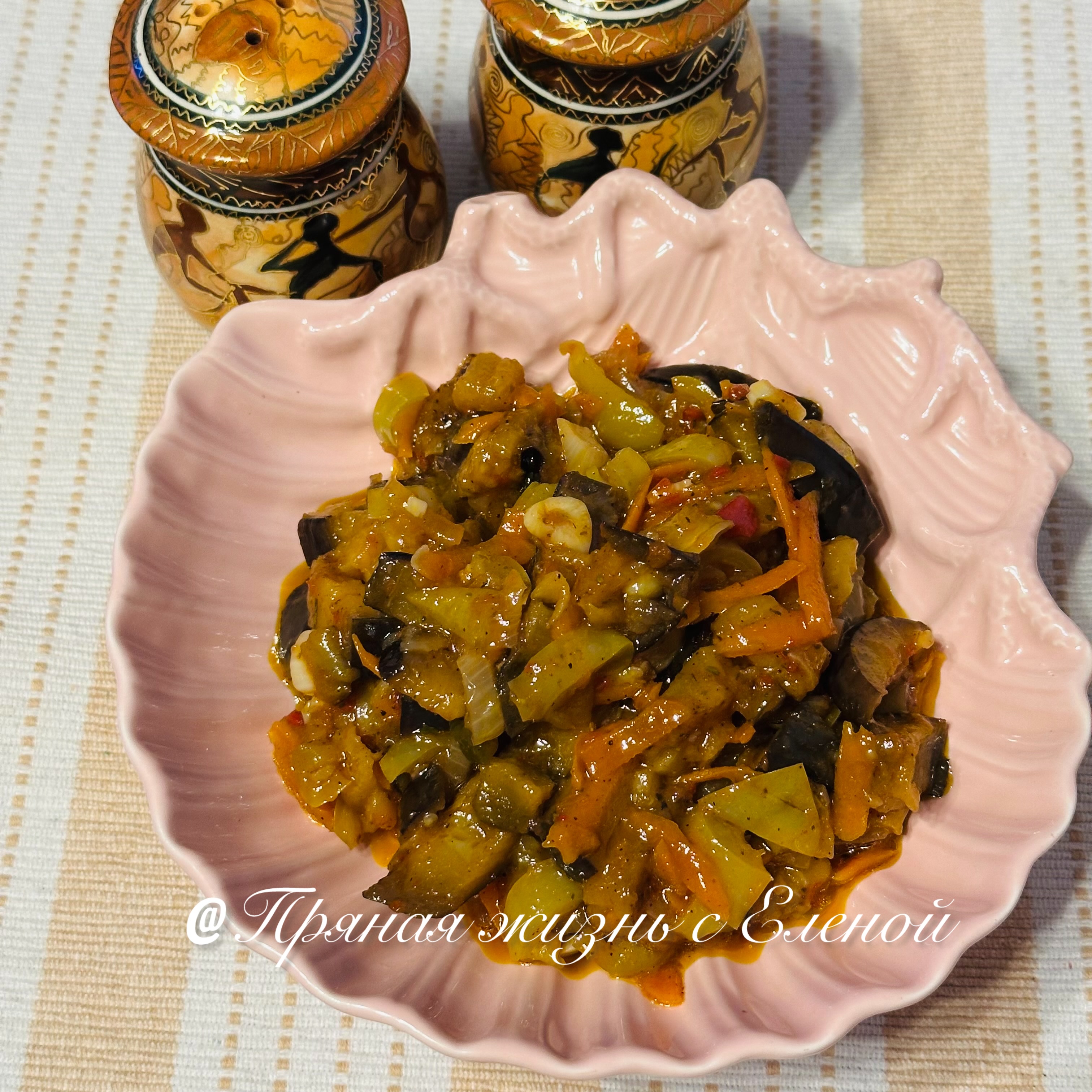 Овощное рагу из замороженных овощей 