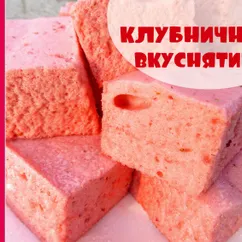 Клубничное суфле