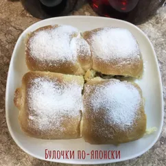 Булочки по-японски