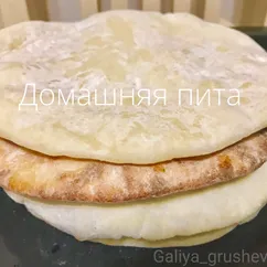 Домашняя пита 🥙