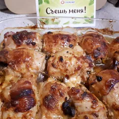 🍗Запеченные фаршированные куриные ножки🍗