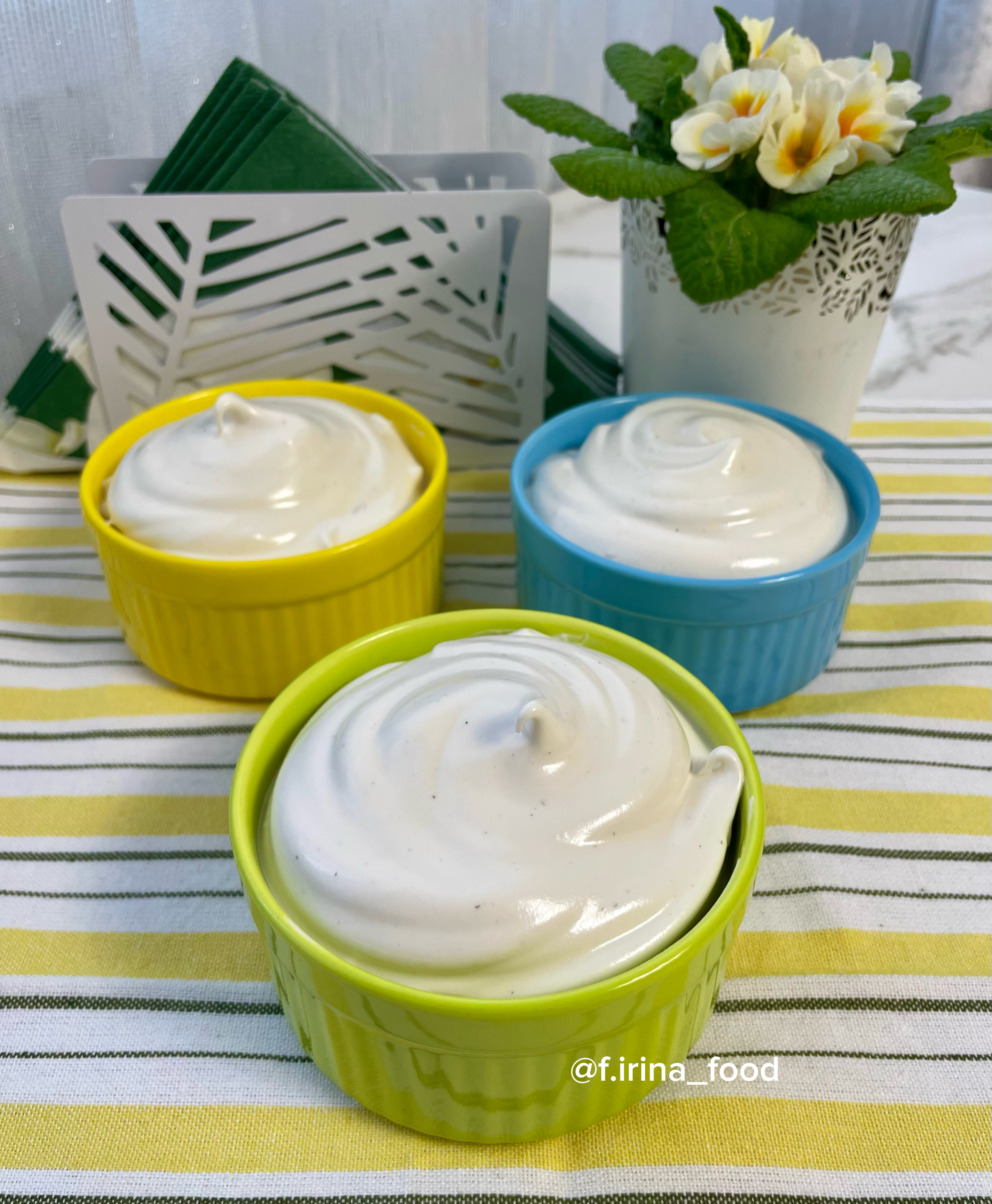 Нишалло или Нишолда 