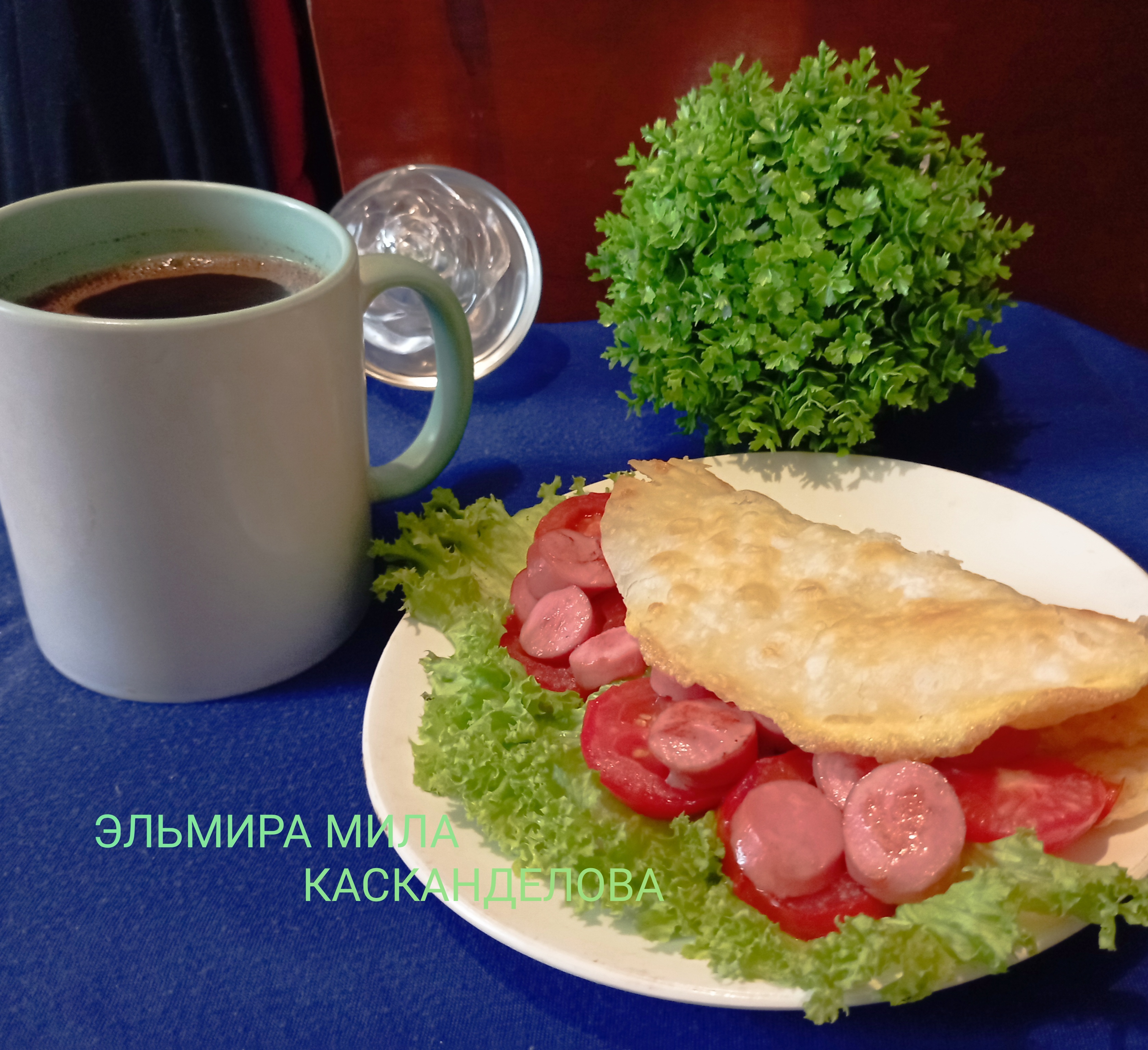 Омлет в лаваше с обжаренными помидорами