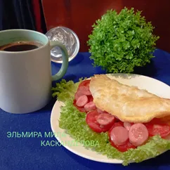 Омлет в лаваше с обжаренными помидорами