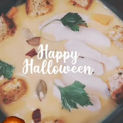 Тыквенный суп на Halloween