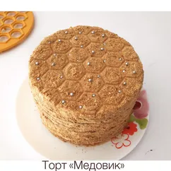 Торт «Медовик»