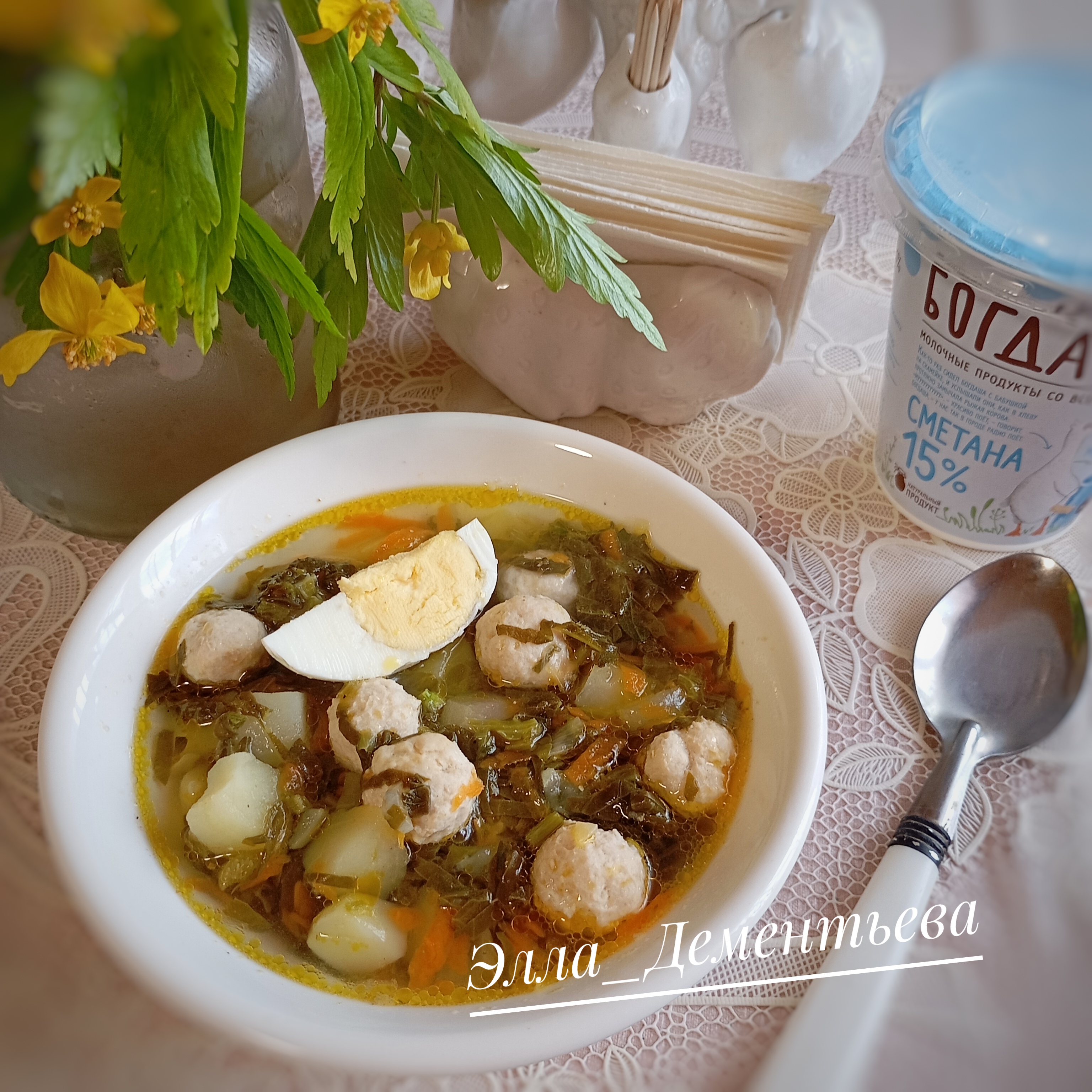 Щи "Зелёные " с фрикадельками, щавелем и крапивой