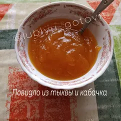 Повидло из тыквы и кабачка на перекус  