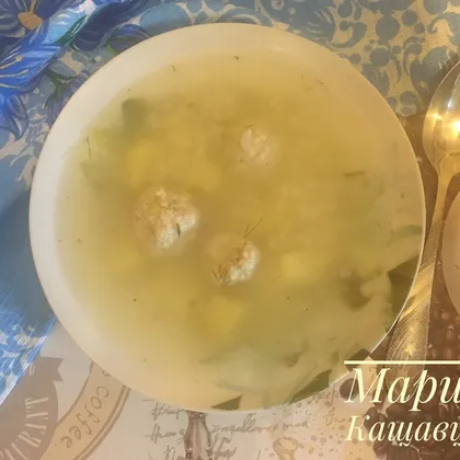 Суп с фрикадельками🍲