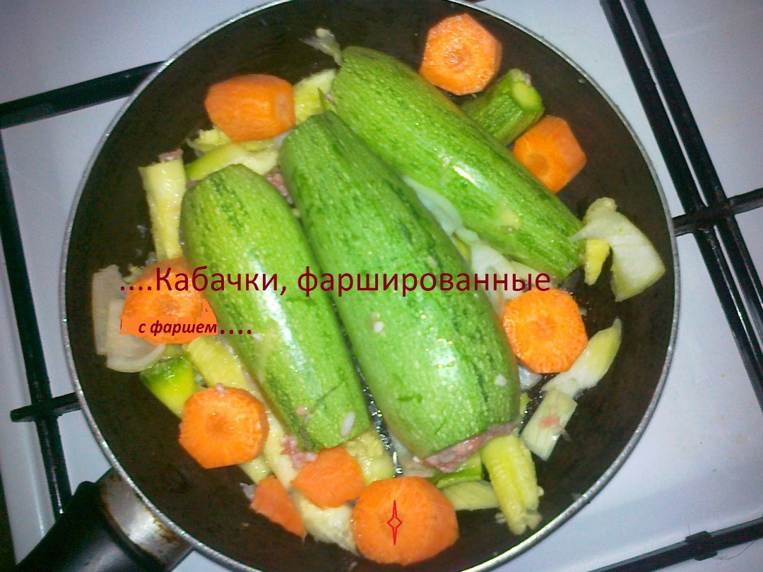 Кабачки, фаршированные с фаршем