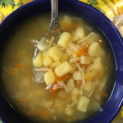 Гороховый суп без мяса, пошаговый рецепт с фото