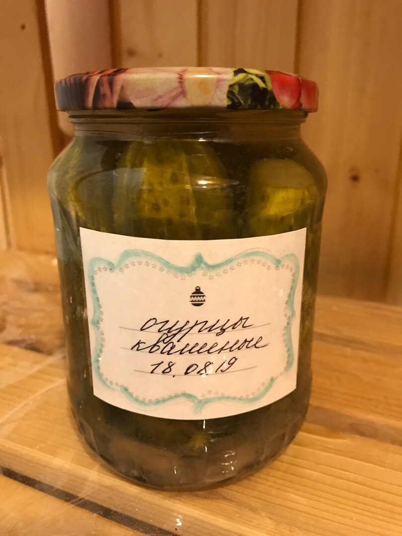 Квашеные огурцы