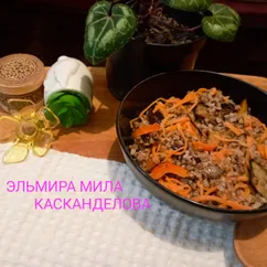 Гречка с баклажаном, болгарским перцем и морковью по-корейски 