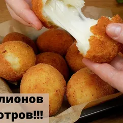 Просто картошка, и все соседи спросят рецепт! Они такие вкусные!