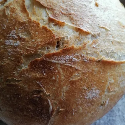 Хлеб пшенично цельнозерновой с укропом!!!!