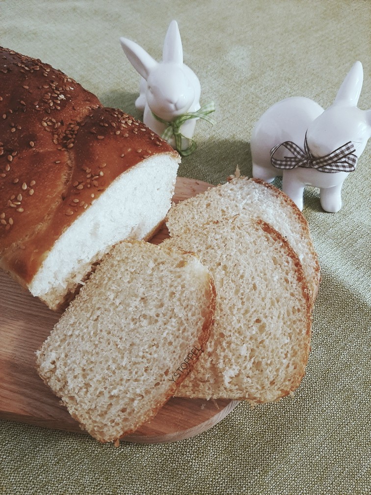 Хала литовская 🍞