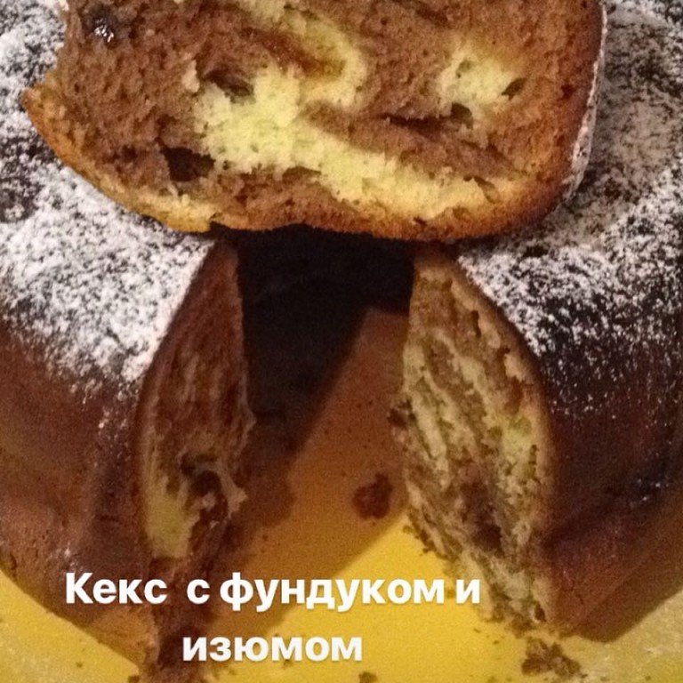 Кекс с фундуком и изюмом