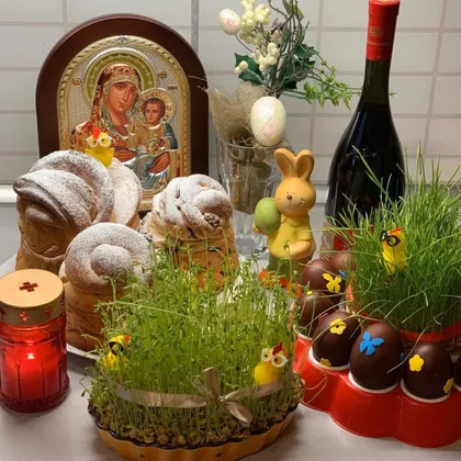 Христос воскресе!🙏С великим праздником.Мира, блага и гармонии вашим семьям!🌸❤️