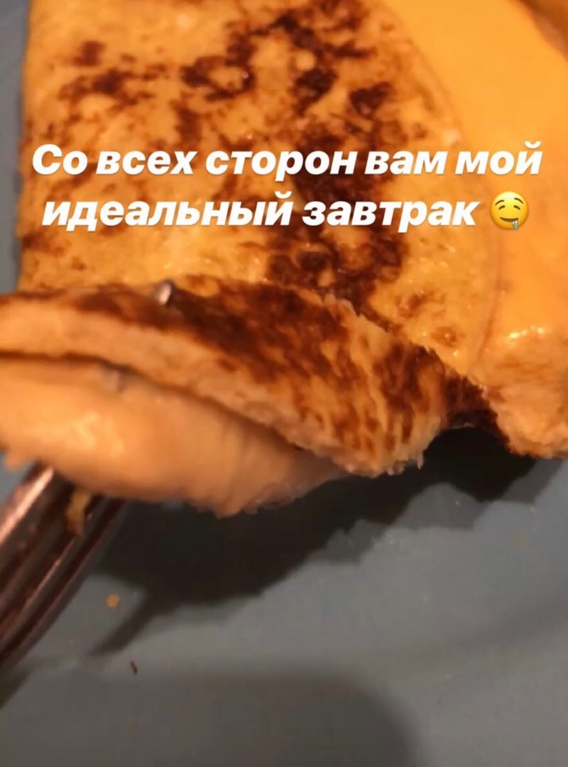 Овсяноблин с сыром