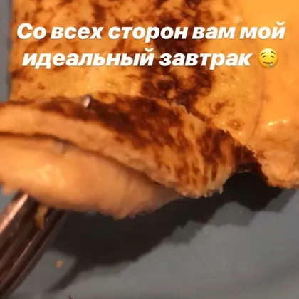 Овсяноблин с сыром