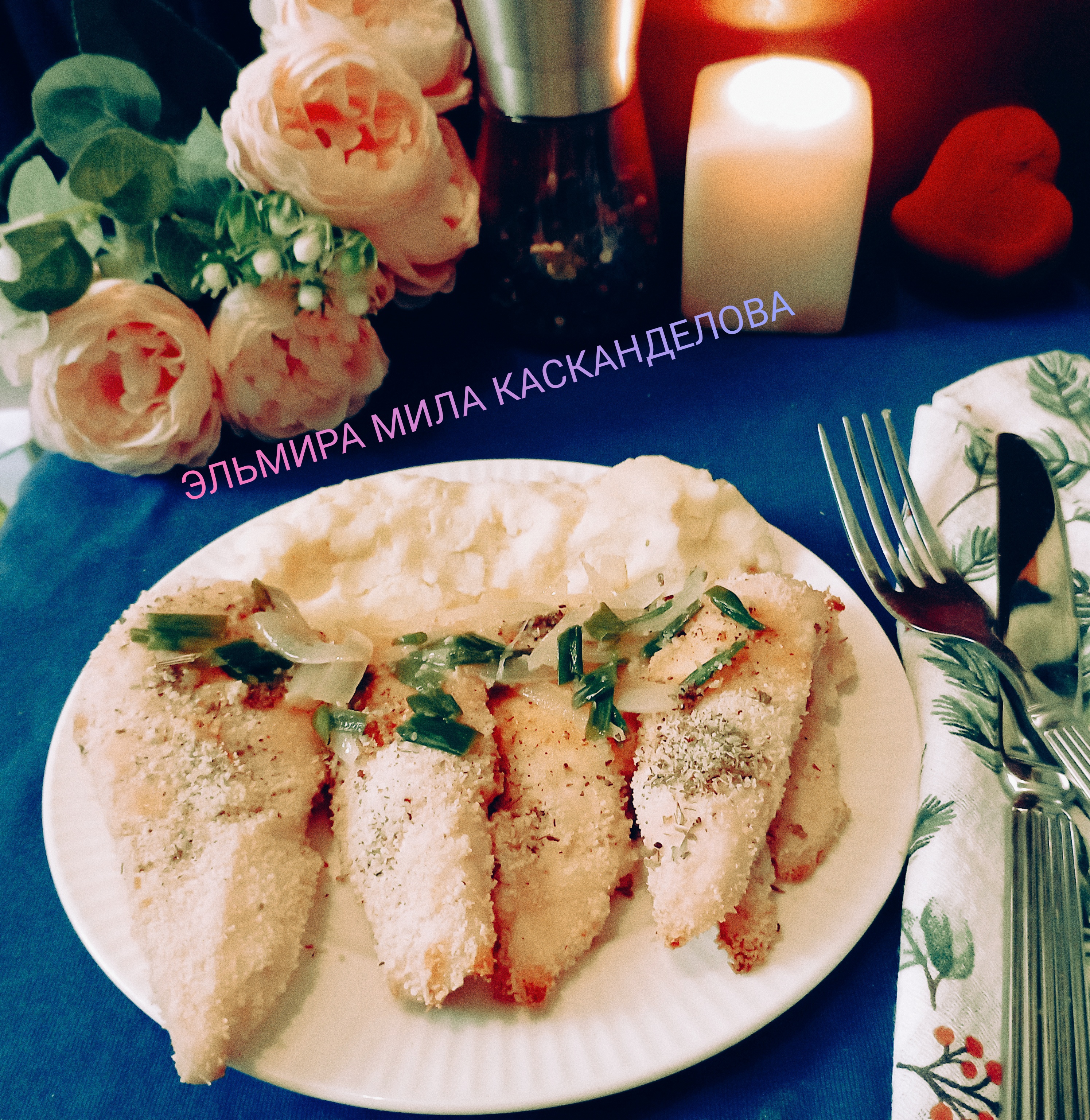Сочная куриная грудка с грибным масляным соусом и картофельным пюре