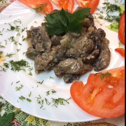 Куриная печень с шампиньонами