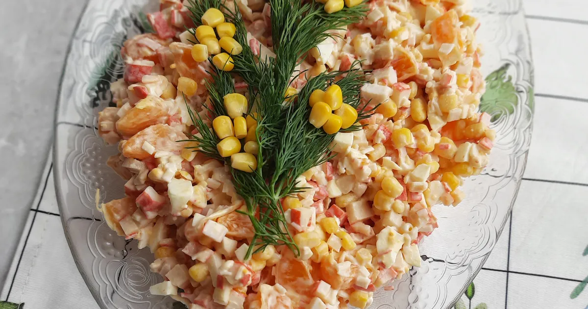 Салат с крабовыми палочками и мандаринами 156 ккал рецепт с фото пошаговый от Марина старший Амбассадор Овкусе.ру - Овкусе.ру