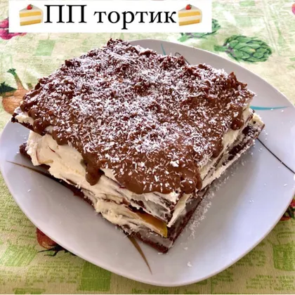 ПП тортик