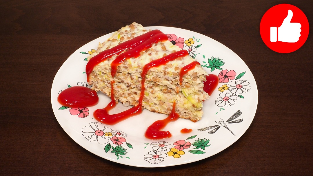 Пирог из кабачков в мультиварке - рецепт приготовления с пошаговыми фото