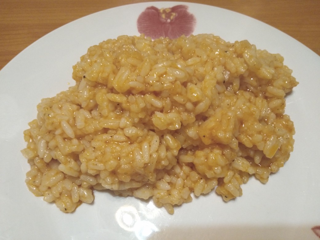 Пряный рис