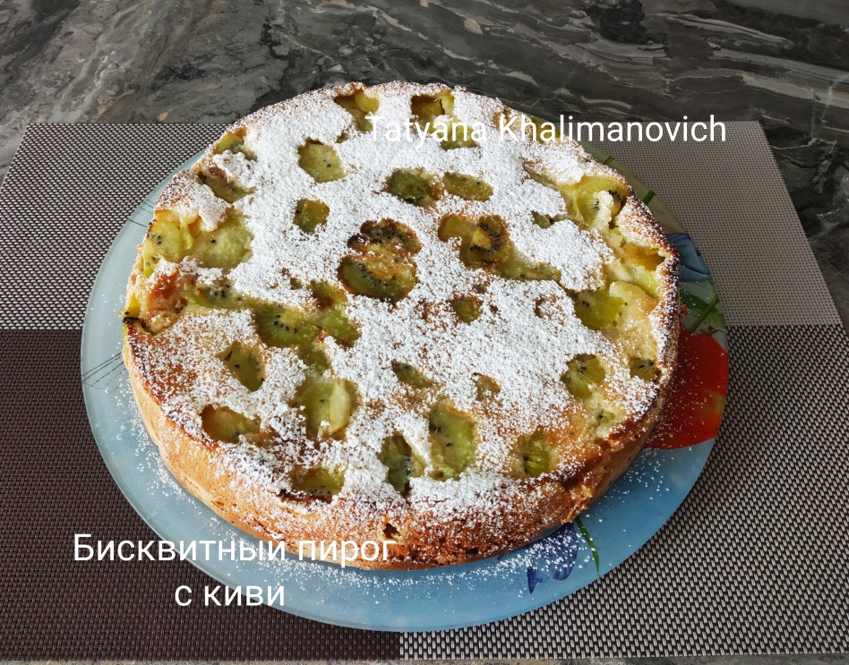 Творожный пирог с киви, пошаговый рецепт на ккал, фото, ингредиенты - ярослава