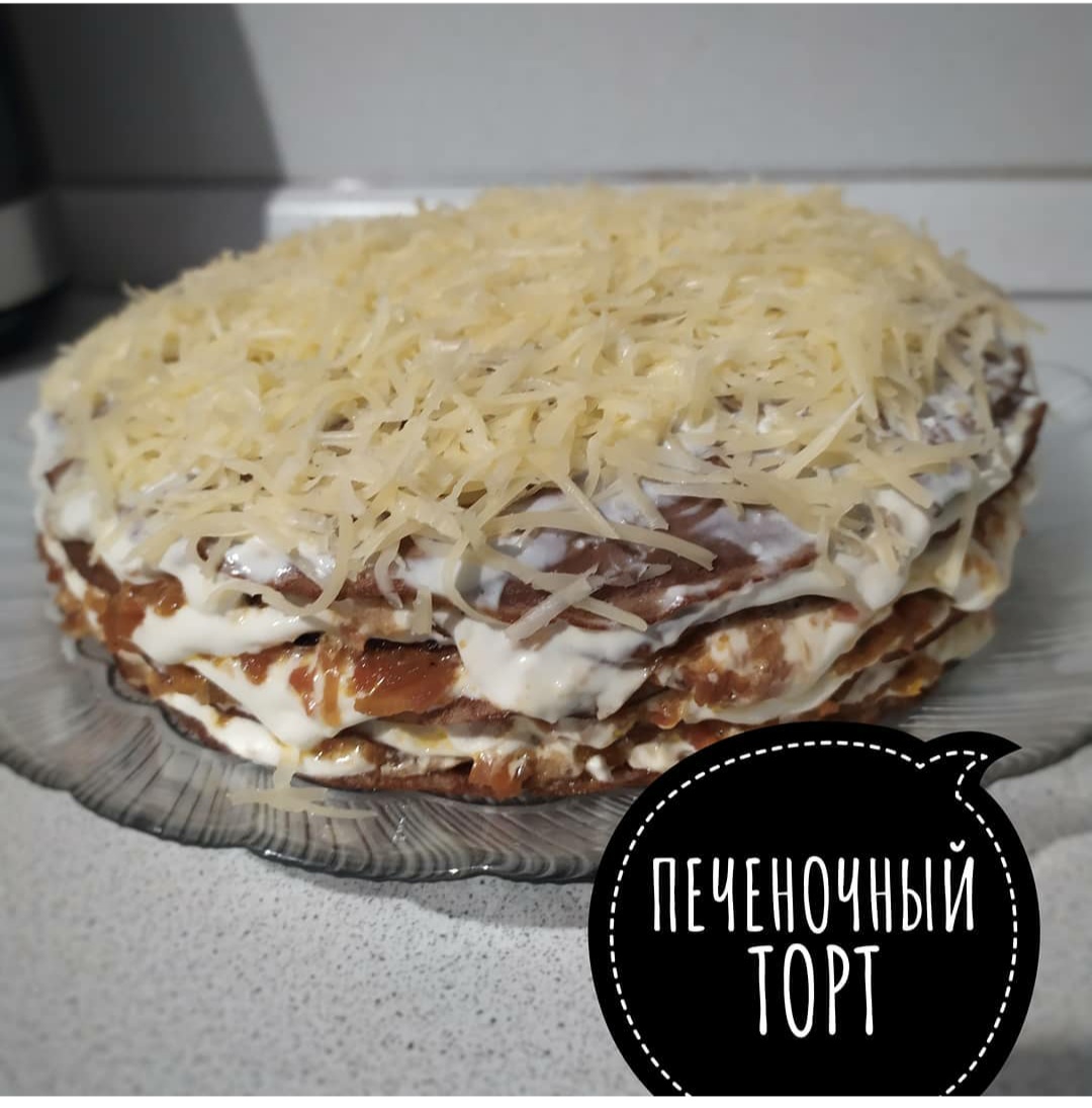 Печёночный торт из куриной печени с маринованными огурчиками