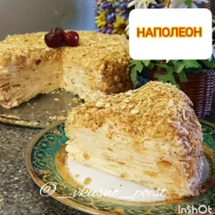 НАПОЛЕОН мой рецепт