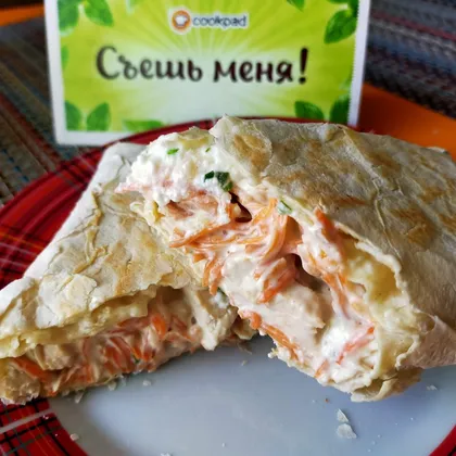 Вкусный вариант лавашного завертона 😋👍