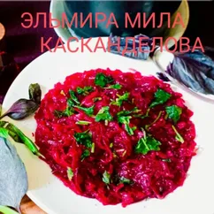 Свекла с чесноком и грецким орехом рецепт