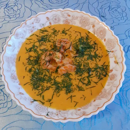 Тыквенный крем - суп с креветками