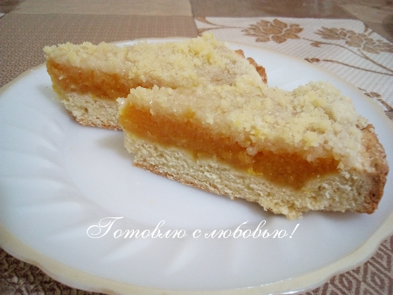 Пирог с айвовой начинкой🍎