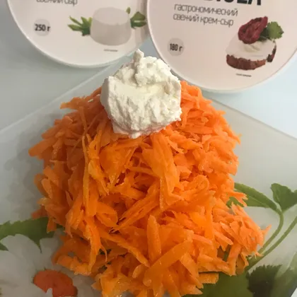 Морковка 🥕 с кремообразными сырами