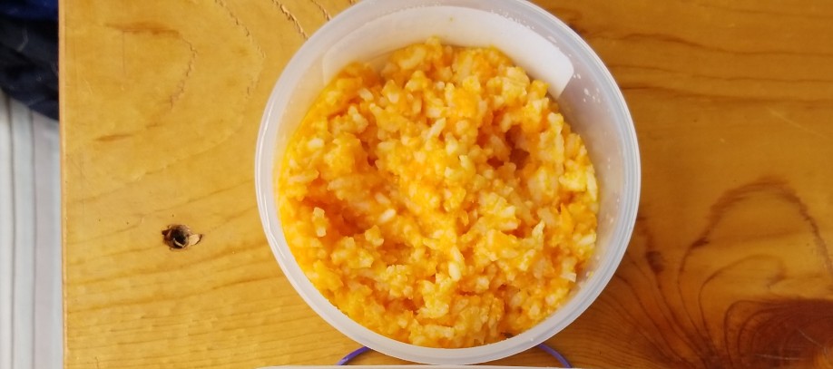 Рис с морковью