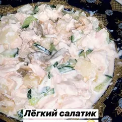 Салат с курицей и ананасом