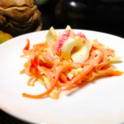 Салатик с крабовыми палочками и морковью по-корейски