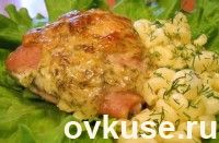 Запеченные с сыром куриные бедрышки (фото рецепт)